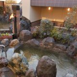 あつ湯
