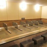 うたた寝之湯