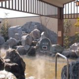 ぬる湯