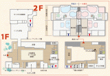 館内案内図202310