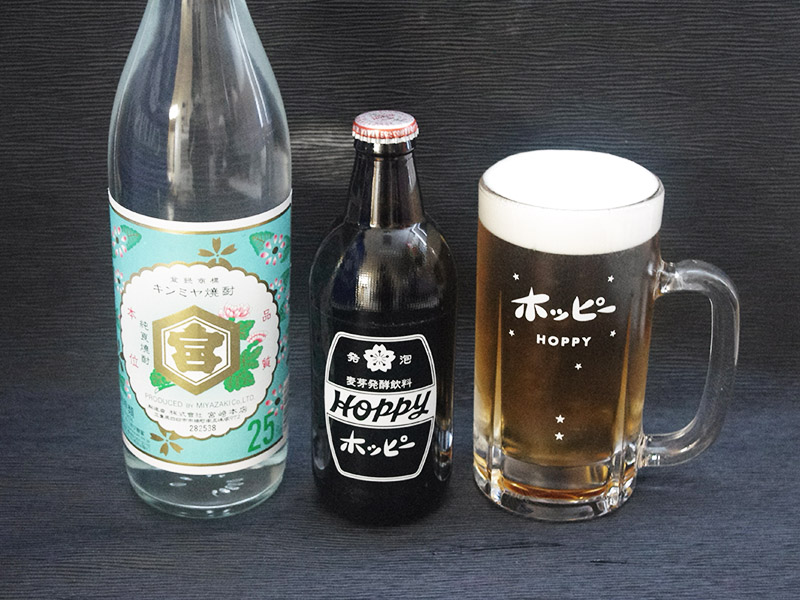 ホッピーセット