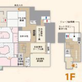 館内案内図