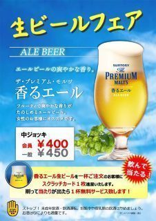 event20160810_001
